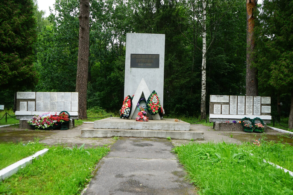 Monument, memorial Рубеж обороны советских войск Непокоренная высота 105,3, Saint‑Petersburg and Leningrad Oblast, photo