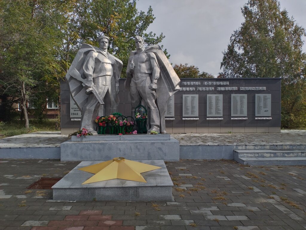 Monument, memorial Героям Великой Отечественной войны, Novosibirsk Oblast, photo