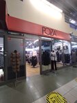 Poza (Akademika Shvartsa Street, 17), clothing store