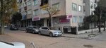 Serpil Lingerie (İstanbul, Bahçelievler, Cumhuriyet Mah., Sönmez Sok., 35) ، بيع الملابس بالجملة