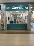 Unisec (Moscow, Novomoskovskiy Administrative Okrug, Scherbinka District, Chechyorsky Drive, 51), dry cleaning