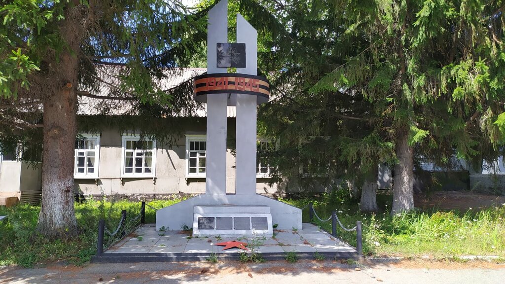 Monument, memorial Землякам, павшим в годы Великой Отечественной войны, Altai Krai, photo