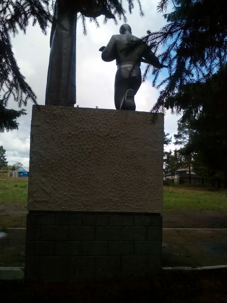 Monument, memorial Воинам-землякам, погибшим на фронтах Великой Отечественной войны, Omsk Oblast, photo