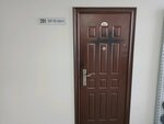 Tck Avers (Troitskiy Trakt, 48Б) ، بيع مواد البناء بالجملة
