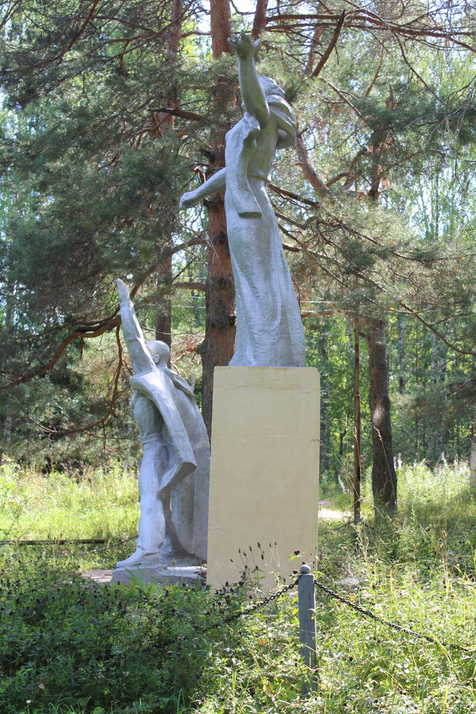 Monumento, memorial Воинам-землякам, погибшим на фронтах Великой Отечественной войны, , foto