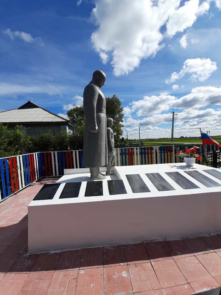 Monument, memorial Воинам, павшим в годы Великой Отечественной войны, Tyumen Oblast, photo