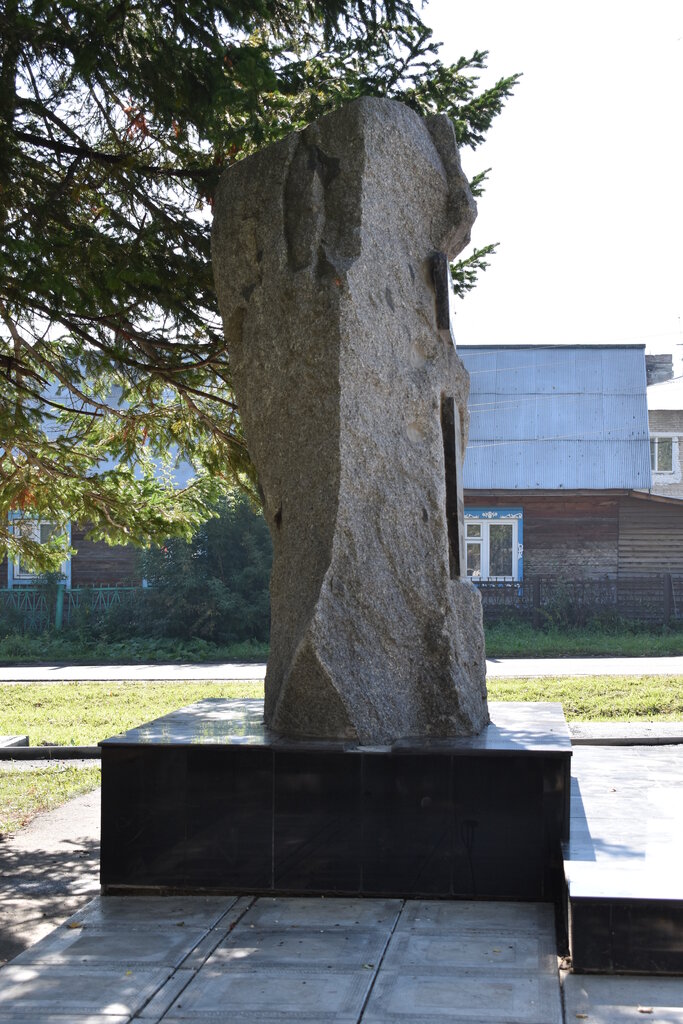 Monument, memorial Павшим воинам Великой Отечественной войны 1941-1945 гг., Tomsk District, photo