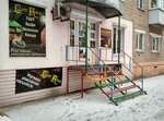 Biar Haus (ulitsa Gogiberidze, 20), sushi and rolls store