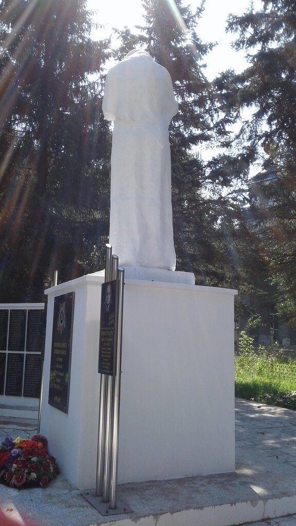 Monumento, memorial Мемориал Великой Отечественной войны, , foto