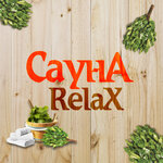 Сауна Relax