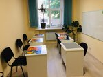 Курс: репетиторы, подготовка к ОГЭ и ЕГЭ (Kirova Street, 5), tutoring