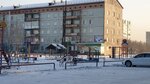 Эверест (ulitsa Oorzhaka Lopsanchapa, 37), grocery