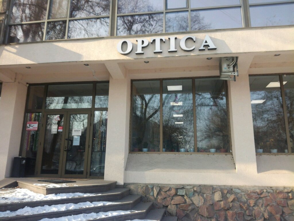 Салон оптики Optica, Алматы, фото