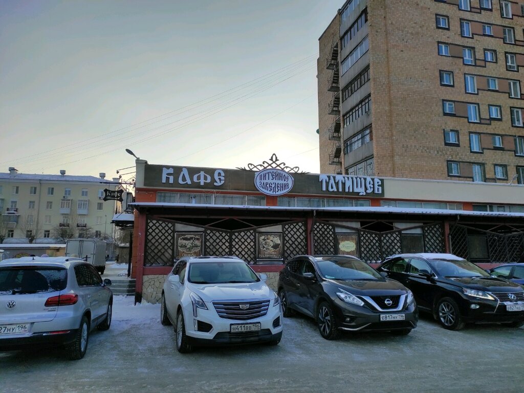 Сносят наш дом. Что делать. Форум Страница 14