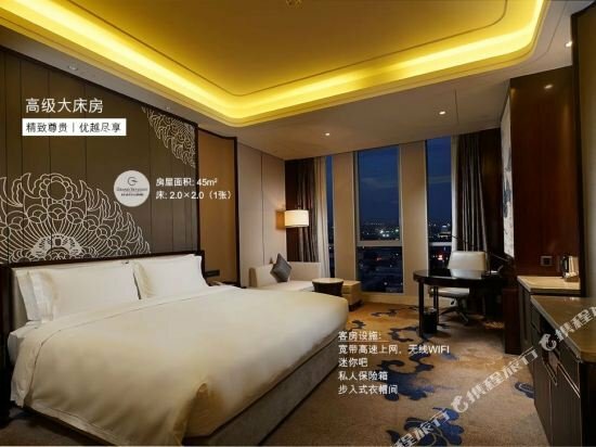 Гостиница Beijing Grand Skylight International Hotel