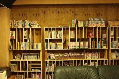 Фото Yumebito House