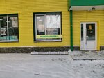 Bicycle parking (Novosibirsk, Shirokaya street, 37А), bicycle parking
