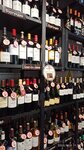 ProWine's (Mira Street, 37) ، المشروبات الكحولية