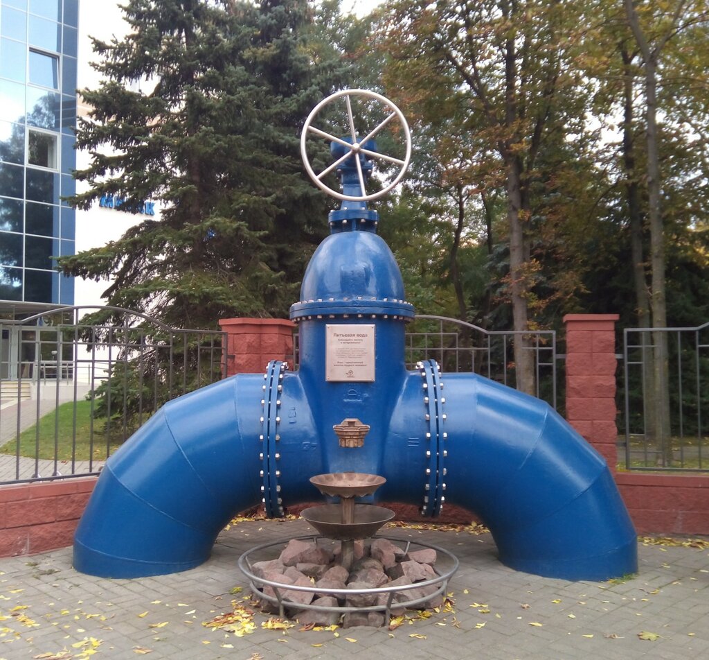 Минскводоканал, водоканал, водное хозяйство, ул. Пулихова, 15 — Яндекс ...