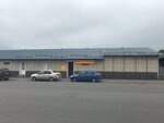 Emex (Kalyaeva Street, 7А), auto parts and auto goods store