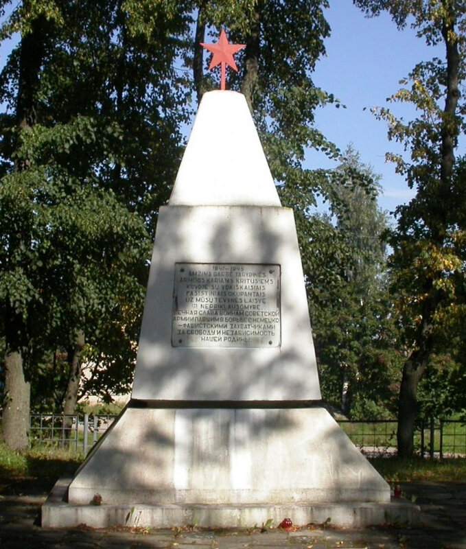 Monument, memorial Памятник, Vilnius County, photo