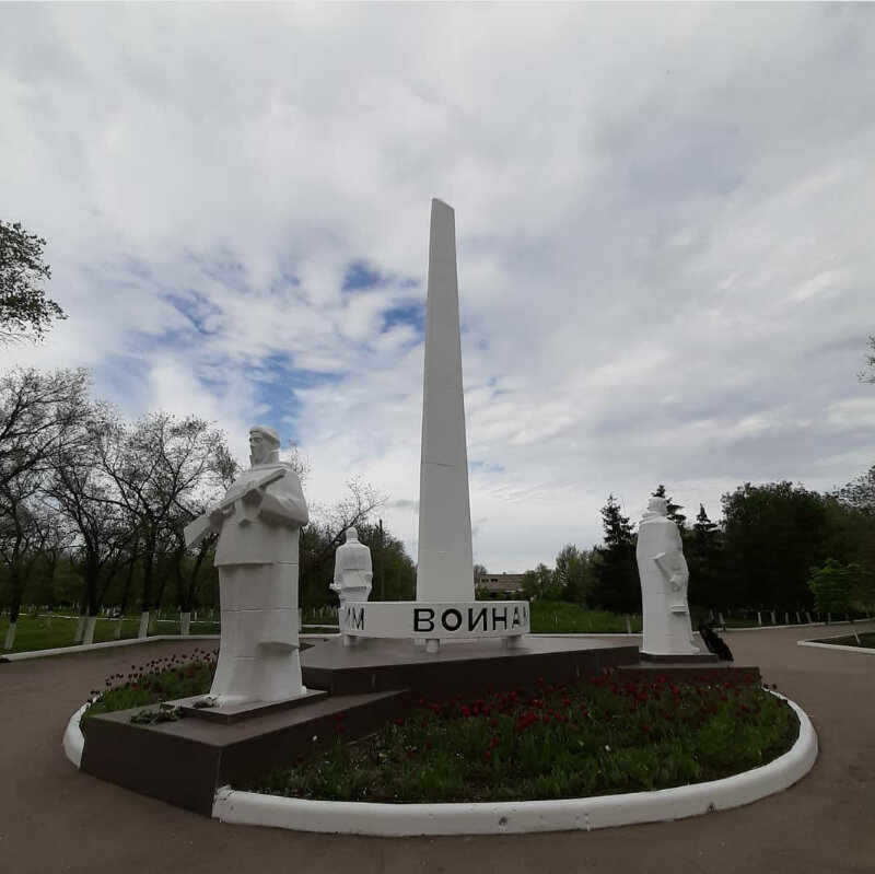 Monument, memorial Memorial of the Great Patriotic war, Saratov Oblast, photo