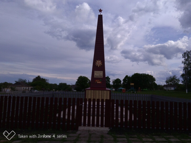 Monument, memorial Мемориал Великой Отечественной войны, Lipetsk Oblast, photo