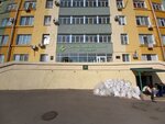 Детское ортопедо-травматологическое отделение (Volgograd, Kazakhskaya Street, 1Б) ، قسم المستشفى
