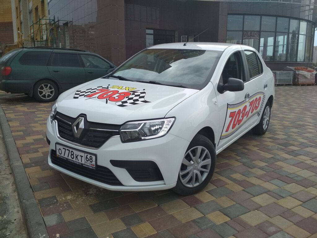 Cars ordering Taxi 703-703, Tambov, photo