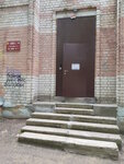 Спортивная школа олимпийского резерва № 18, филиал (Voronezh, Yuzhno-Moravskaya street, 70), sports school