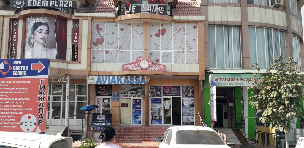 Beauty salon Miss Farzona, Fergana, photo