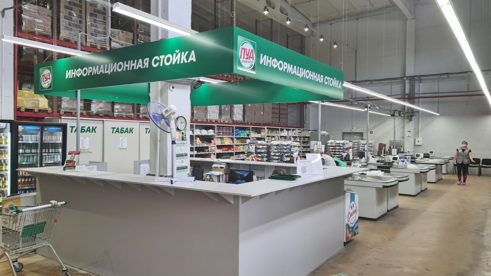 Улица генерала васильева симферополь карта