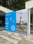 Xxl banner (Magistralny Lane, 1), organization and maintenance of exhibitions