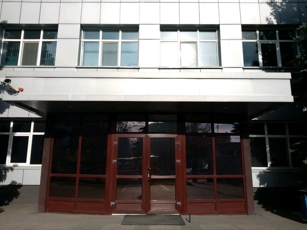 Экспертиза промышленной безопасности ЭкспертСервисПроект, Уфа, фото