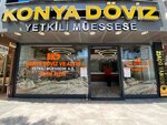 Konya Doviz (Конья, район Сельчуклу, махалле Нишанташ, улица Метехан, 69), обмен валюты в Конье