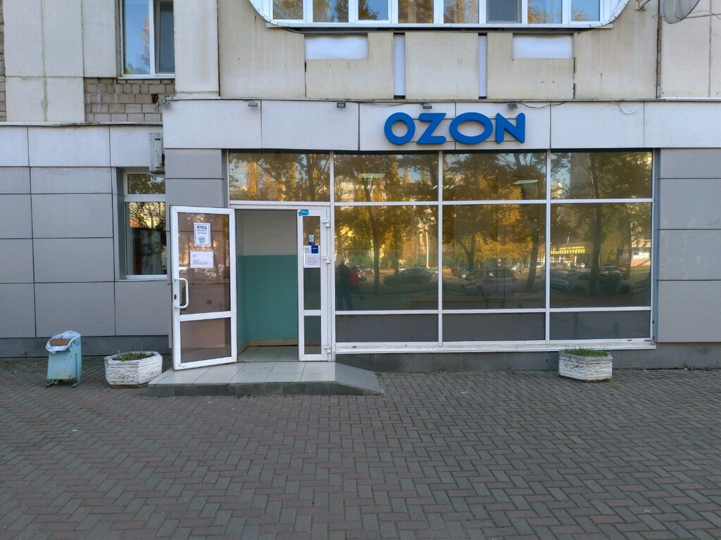 Жукова 8 фото