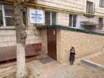 Tsentr tvorcheskoy molodyozhi (Eliseeva Street, 7) ، منظمات المجتمع