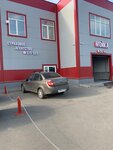 Автомойка (derevnya Belyanitsy, 162), car wash