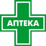 Vita-1 (rabochiy posyolok Chernyanka, ulitsa Lenina, 81) ، صيدلية