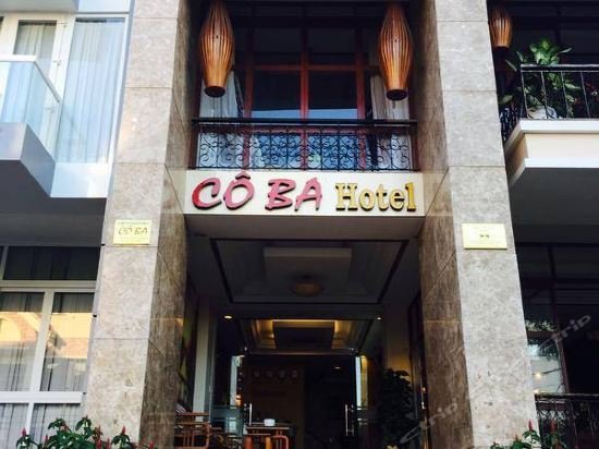 Фото Co Ba Hotel