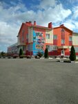 Поисково-спасательная служба Белгородской области (posyolok Severny-Pervy, Beryozovaya Street, 34В) ، إدارة الإطفاء