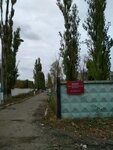 ОГБУЗ Кожно-венерологический диспансер, 1 кожное отделение (Novaya Street, 42) ، مستوصف