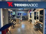Appliance shop Technoklass (Cimirazieva Street, 123к2), tienda de electrodomésticos