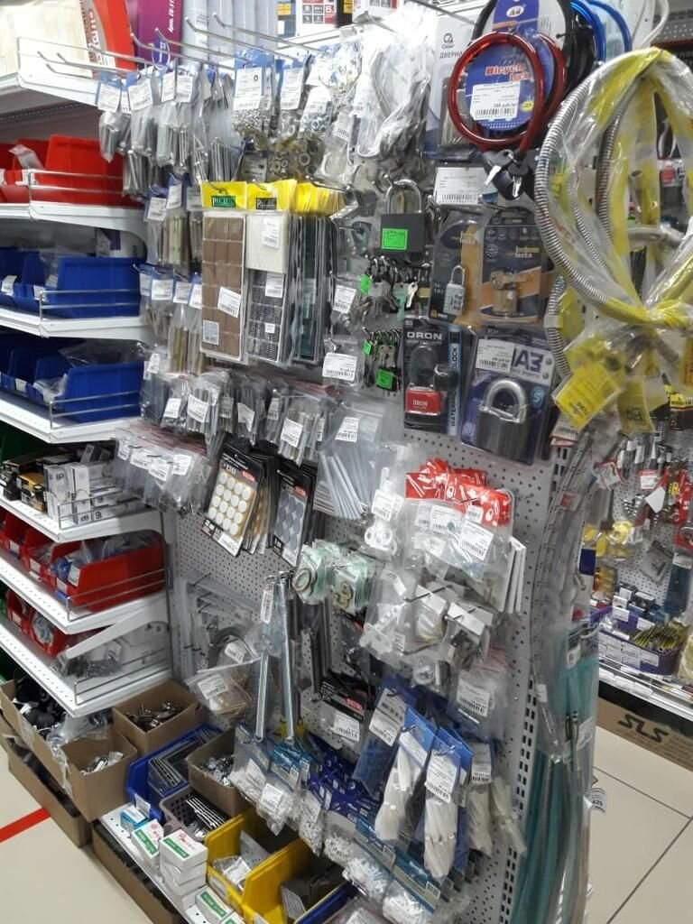 Household goods and chemicals shop Household Goods 1000 Little Things, Moscow, photo