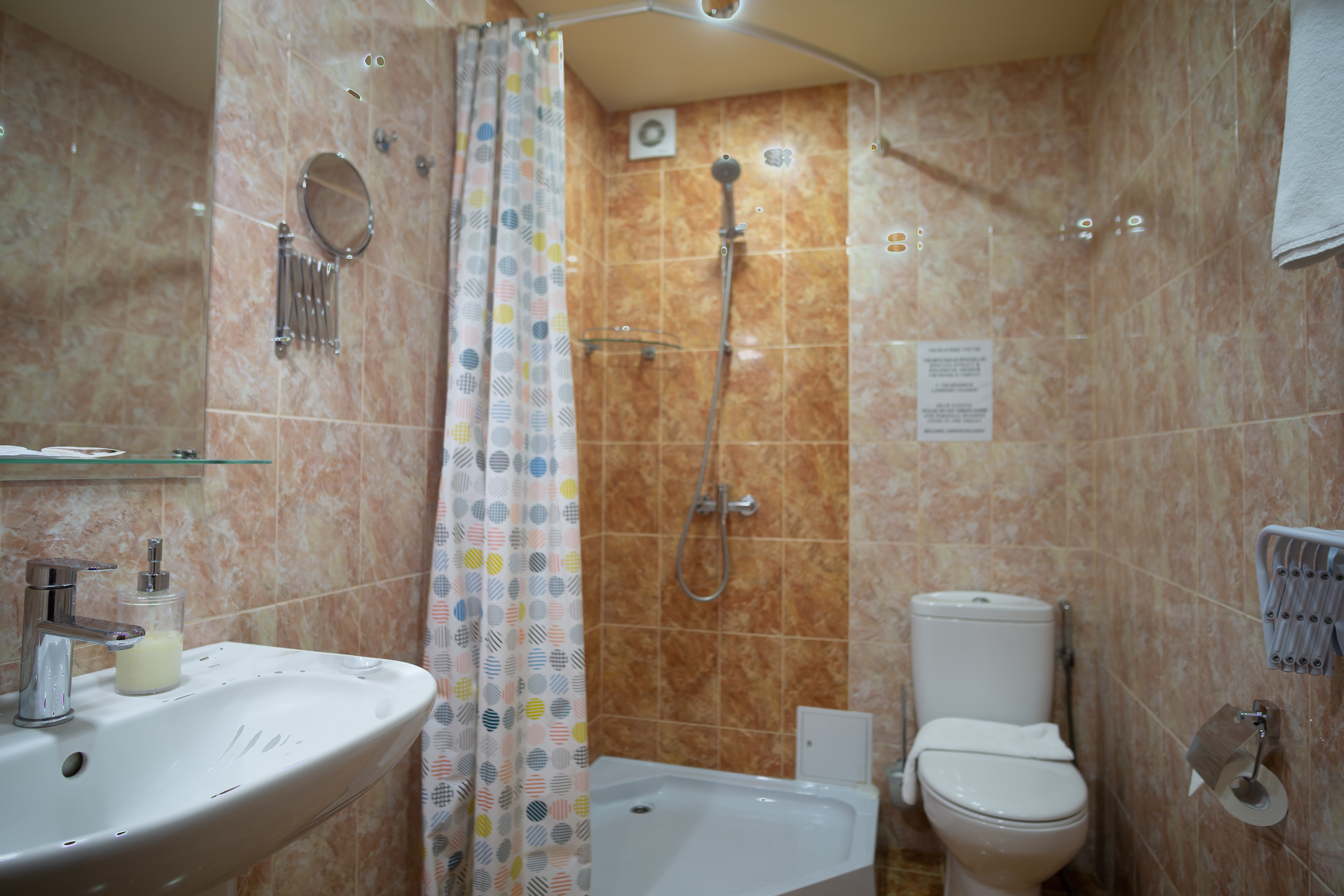 Фото Милтон