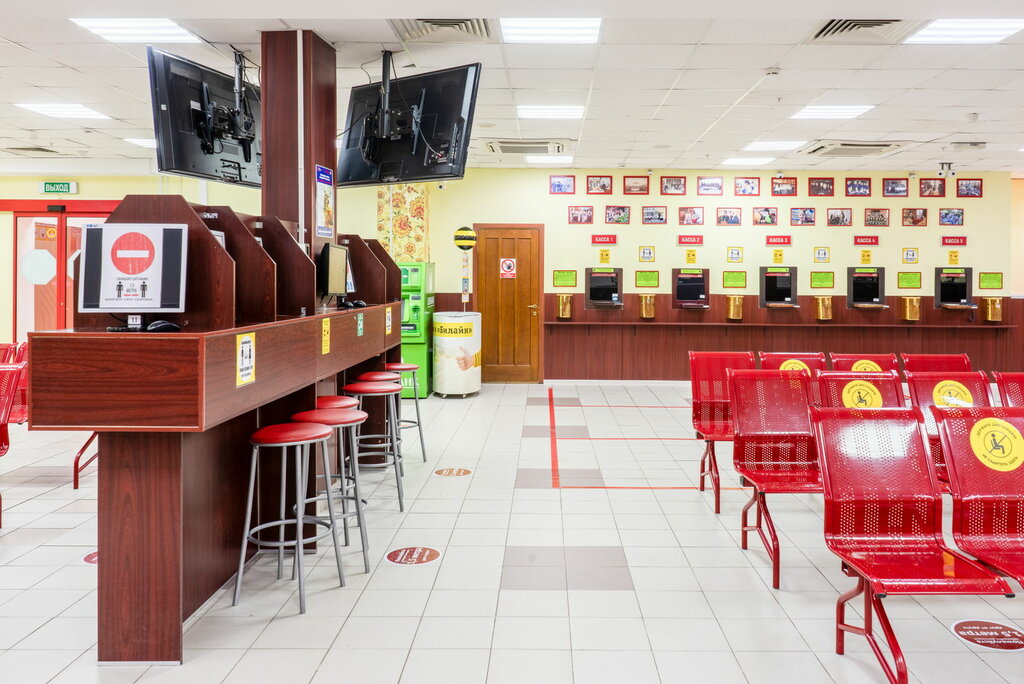 pleer ru internet magazin ul