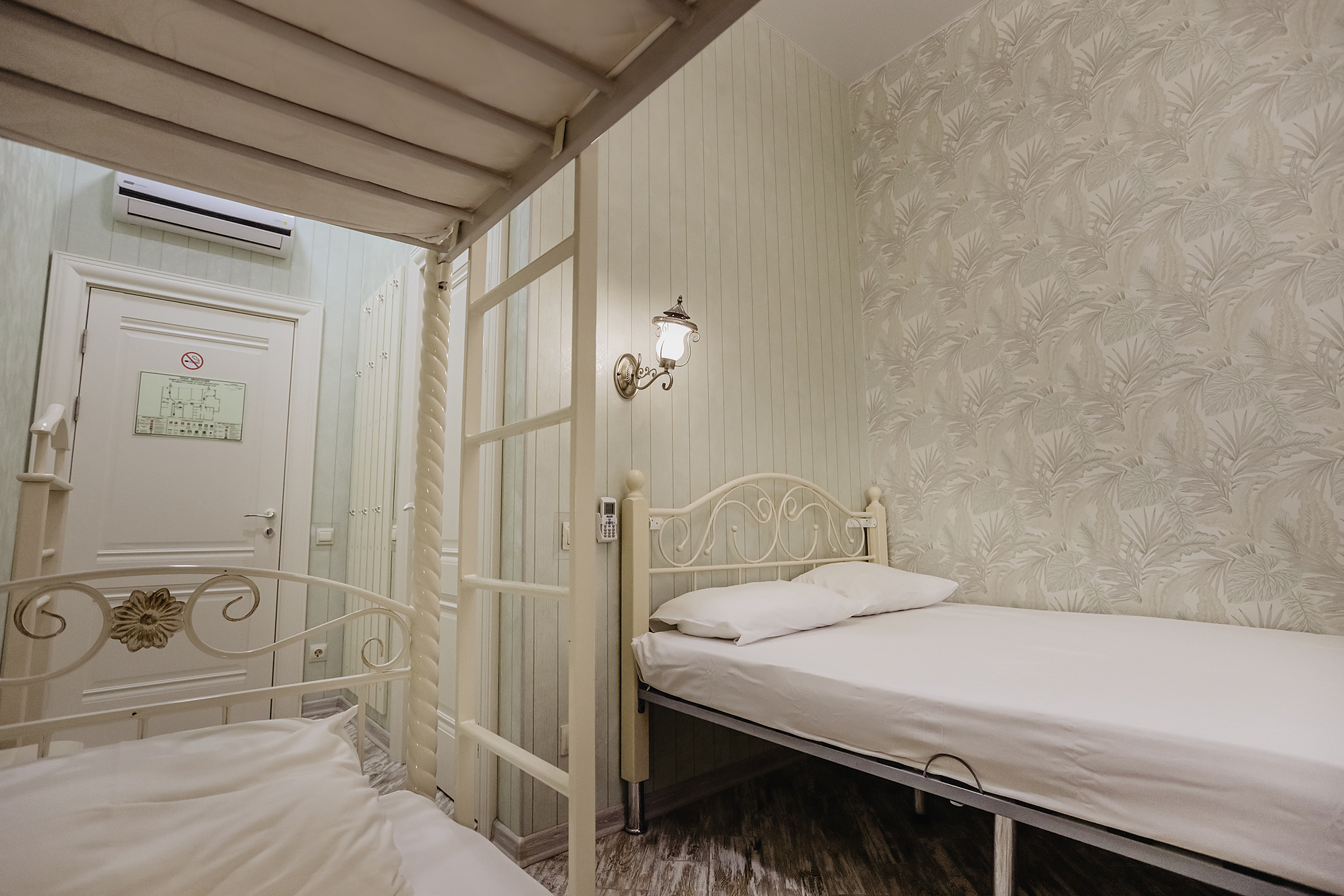 Фото Вечные лета