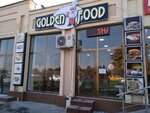 Golden food (Panjakent Street, 17), cafe
