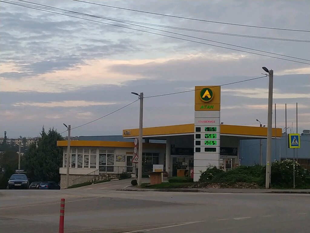 Gas station Atan, Sevastopol, photo