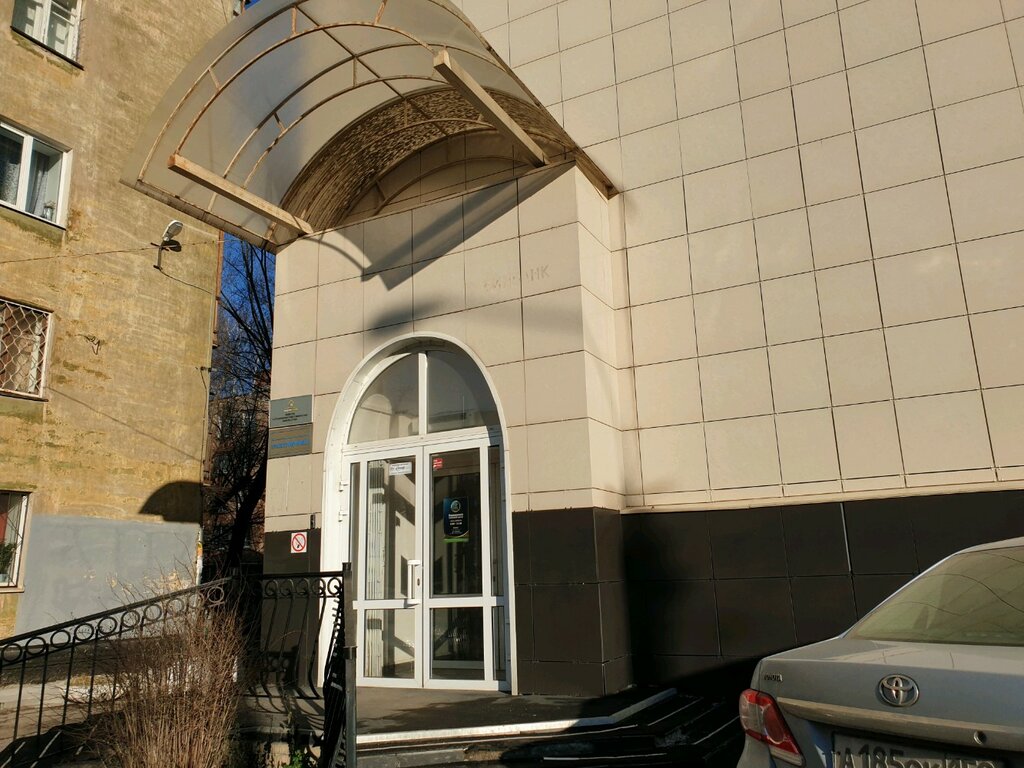 منظمة مستقلة Gildiya permskikh stroiteley ، بيرم، صورة